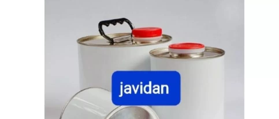 قوطی هاردنری جاویدان